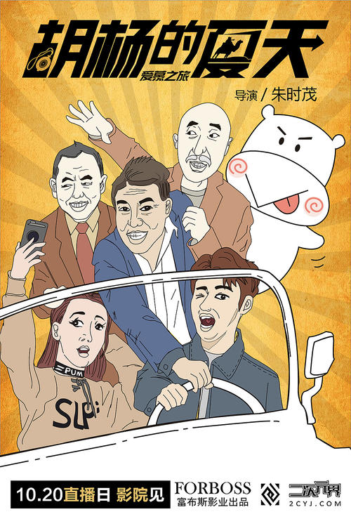 拉庭罗音乐学院 Mechanical Manufacturing Degree