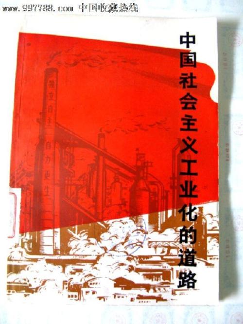 卡塔尼亚音乐学院学位证购买
