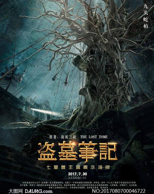 柯尔比-索耶学院硕士offer