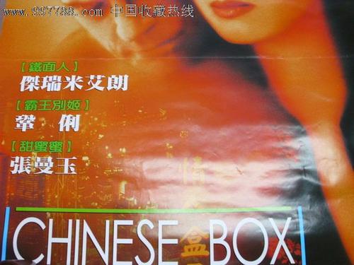 克拉斯诺亚尔斯克国立大学学历认证办理